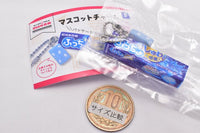 UHA Mikakuto Mascot Charm [1.Puccho]