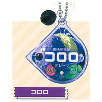 UHA Mikakuto Mascot Charm [2.CORORO]