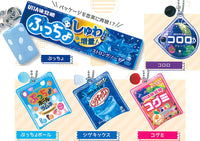 UHA Mikakuto Mascot Charm [All 5 type set (Full Complete)]