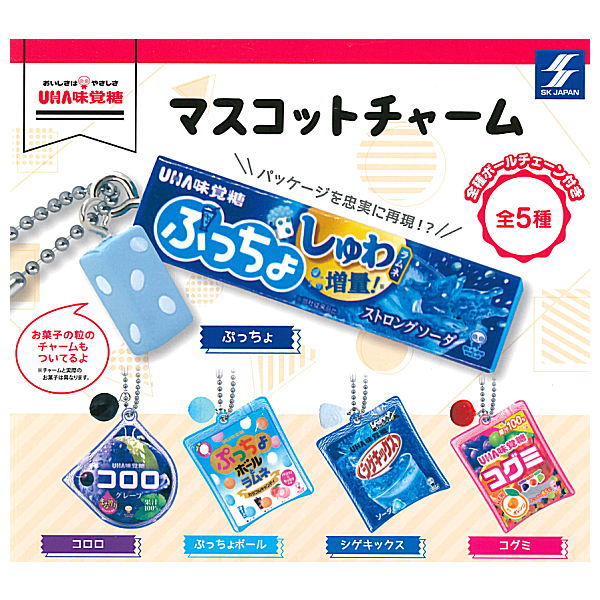 UHA Mikakuto Mascot Charm [All 5 type set (Full Complete)]