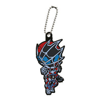 Kamen Rider Revice Capsule Rubber Mascot [10.Kamen Rider Demons]