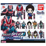 Kamen Rider Revice Capsule Rubber Mascot [All 10 type set(Full Complete)]