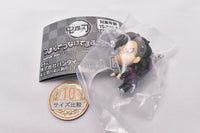 Kimetsu no Yaiba Tsumande Tsunagete Mascot Part.2 [2.Genya (Ball chain ver.)]