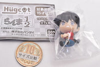 Hugcot Ranma 1/2 [1.Ranma Saotome]
