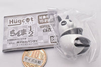 Hugcot Ranma 1/2 [4.Genma Saotome]