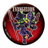 Gashapon Kuji Evangelion: 3.0+1.0 Assort 03 [17.C award: Can Badge Unit 13]