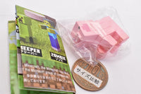 Minecraft Narabundesu. [1.Pig]