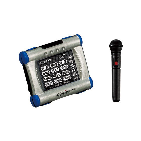 DAM Denmoku Miniature Collection Showa, Heisei, Reiwa [5.Denmoku Karaoke Request Commander (PM100-DK)-2002 + Microphone (Black)]