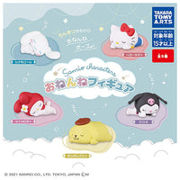 Sanrio Characters Onenne Figure [All 5 type set (Full Complete)]