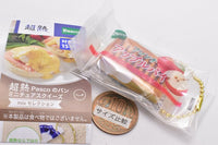 Pasco Chojuku Bread Miniature Squeeze mix selection [3.French apple pie]
