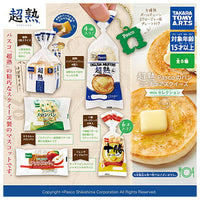 Pasco Chojuku Bread Miniature Squeeze mix selection [All 5 type set(Full Complete)]