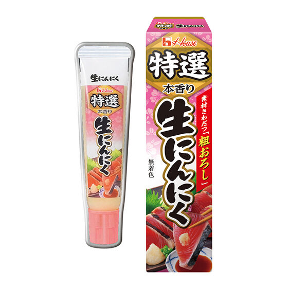 House Food Paste Spice Pins Collection [3.Tokusen Ninniku]