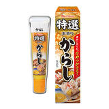House Food Paste Spice Pins Collection [4.Tokusen Karashi]
