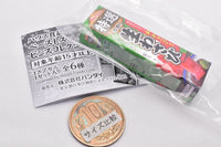 House Food Paste Spice Pins Collection [6.Tokusen Wasabi]