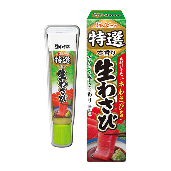 House Food Paste Spice Pins Collection [6.Tokusen Wasabi]