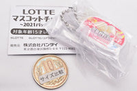 LOTTE Mascot Charm 2021 Package [5.Yukimi Daifuku]