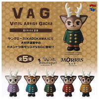 VAG SERIES 29 MORRIS [All 5 type set(Full Complete)]