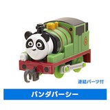 Capsule Plarail Thomas Animal Friends Edition [4.Panda Percy (with Connection parts)]