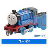 Capsule Plarail Thomas Animal Friends Edition [7.Gordon (with Connection parts)]