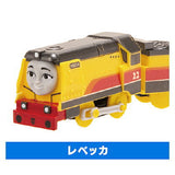 Capsule Plarail Thomas Animal Friends Edition [9.Rebecca]