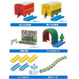 Capsule Plarail Thomas Animal Friends Edition [Assorted 6 type set (11.12.15.16.17.18)]