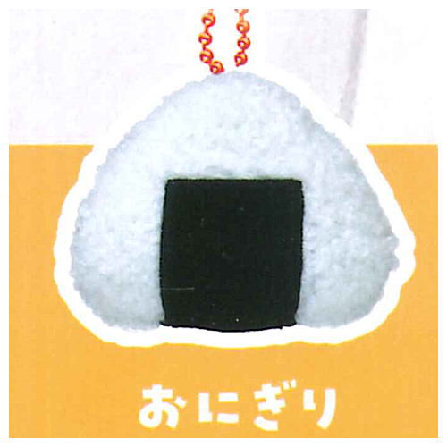 Mochifuwa Breakfast Nuigurumi [1.Rice ball]