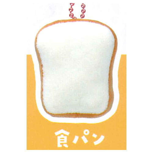 Mochifuwa Breakfast Nuigurumi [2.Plain bread]