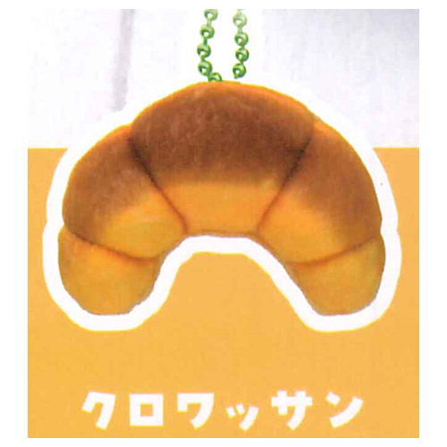 Mochifuwa Breakfast Nuigurumi [3.Croissant]