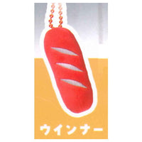 Mochifuwa Breakfast Nuigurumi [5.Wiener]