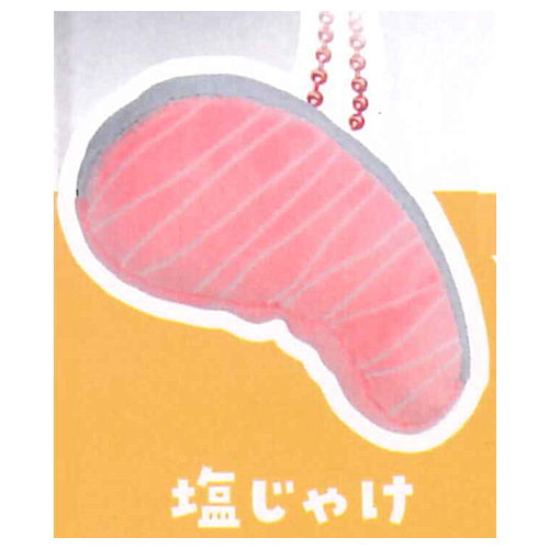 Mochifuwa Breakfast Nuigurumi [6.Salted salmon]