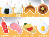 Mochifuwa Breakfast Nuigurumi [All 8 type set(Full Complete)]