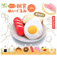 Mochifuwa Breakfast Nuigurumi [All 8 type set(Full Complete)]