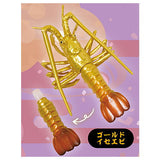 Real peel off! Punyu Punyu! Spiny lobster mascot Part.2 [2.Gold spiny lobster]