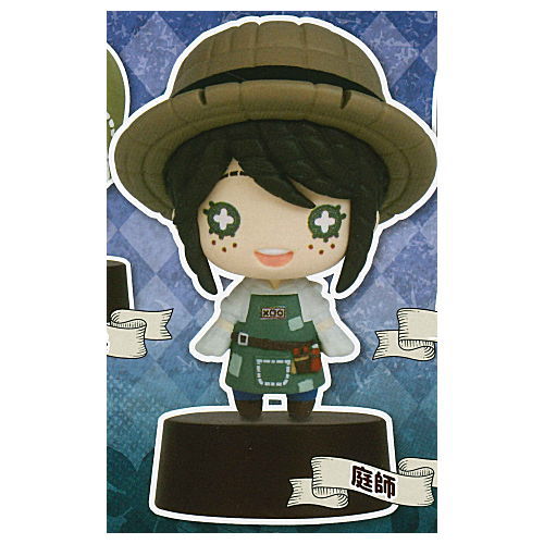 IdentityV Nitotan Figure Mascot [1.Gardener]
