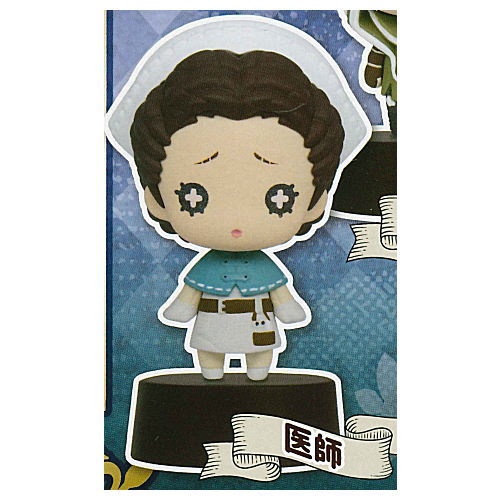 IdentityV Nitotan Figure Mascot [2.Doctor]