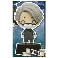 IdentityV Nitotan Figure Mascot [3.Embalmer]