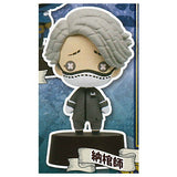 IdentityV Nitotan Figure Mascot [3.Embalmer]