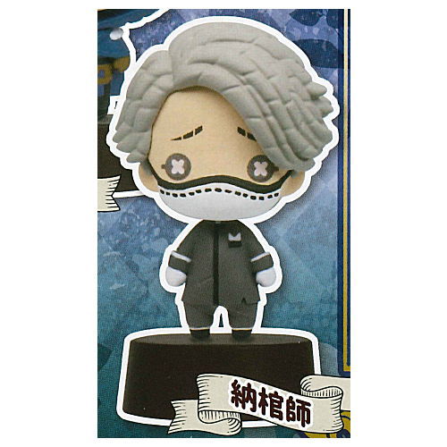 IdentityV Nitotan Figure Mascot [3.Embalmer]
