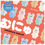 Munyu Miniature Mascot [All 6 type set (Full Complete)]