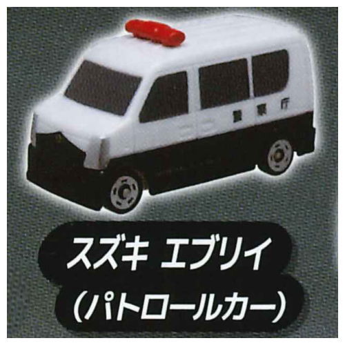 Pocket Tomica Kaiketsu! Patrol station [3.Suzuki Every (Patrol Car)]