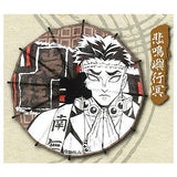 Kimetsu no Yaiba Japanese Umbrella Part.2 [7.Gyomei Himejima]