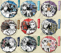 Kimetsu no Yaiba Japanese Umbrella Part.2 [All 9 type set(Full Complete)]