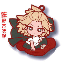 Tokyo Revengers Charabanchoukou Rubber mascot [2.Manjiro Sano]