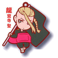 Tokyo Revengers Charabanchoukou Rubber mascot [3.Ken Ryuguji]