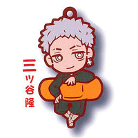 Tokyo Revengers Charabanchoukou Rubber mascot [4.Takashi Mitsuya]