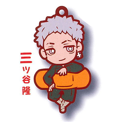 Tokyo Revengers Charabanchoukou Rubber mascot [4.Takashi Mitsuya]