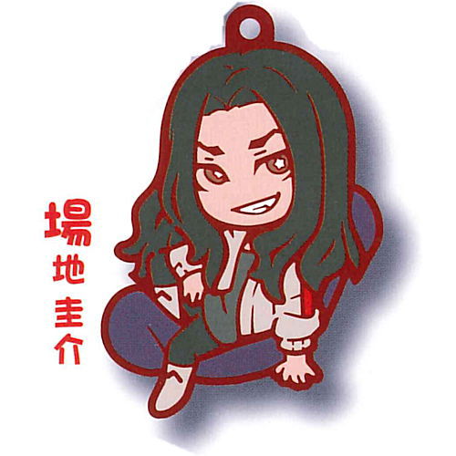 Tokyo Revengers Charabanchoukou Rubber mascot [6.Keisuke Baji]