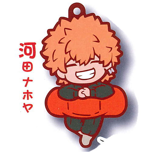 Tokyo Revengers Charabanchoukou Rubber mascot [8.Nahoya Kawata]