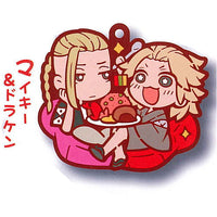 Tokyo Revengers Charabanchoukou Rubber mascot [9.Mikey & Draken]