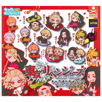 Tokyo Revengers Charabanchoukou Rubber mascot [All 10 type set(Full Complete)]